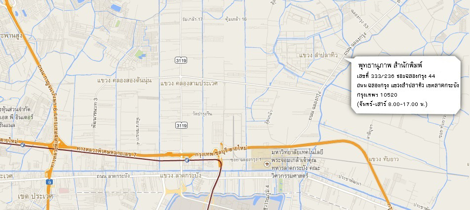 capture-20101116-172258